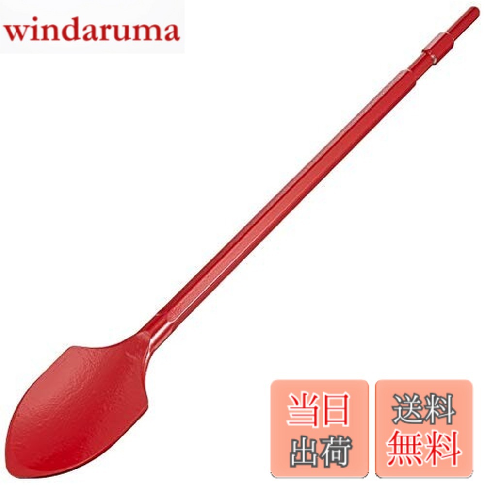 【貨物輸送無料】小山裁断師製造所 モクバ 電動シャヴェルロング 17Hx80幅x600粍 B-18