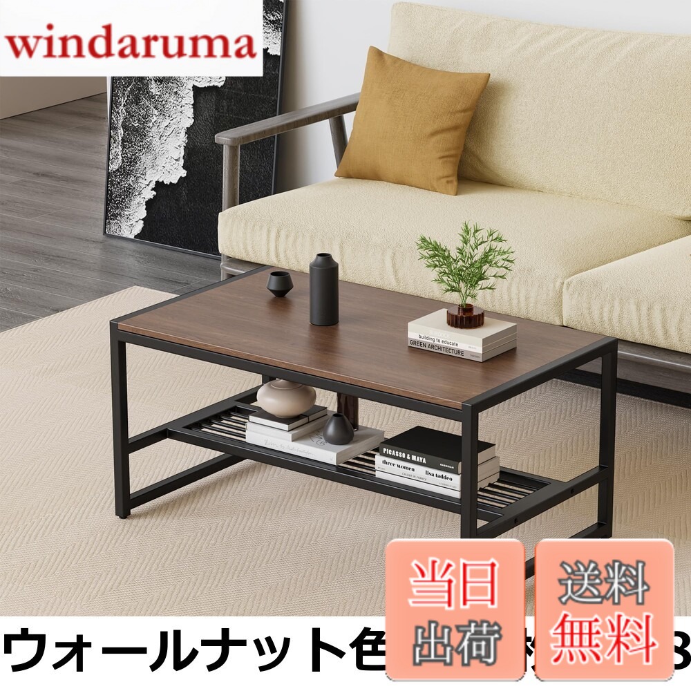 【貨物輸送無料】Anovara 置き目一覧表 一覧表 一人暮らし リビング一覧表 幅105糎 真っただ中一覧表 寝椅子一覧表 珈琲一覧表 置き目一覧表 今めかしい ヴィンテージ パウダーコンパクト 納める付き添い人