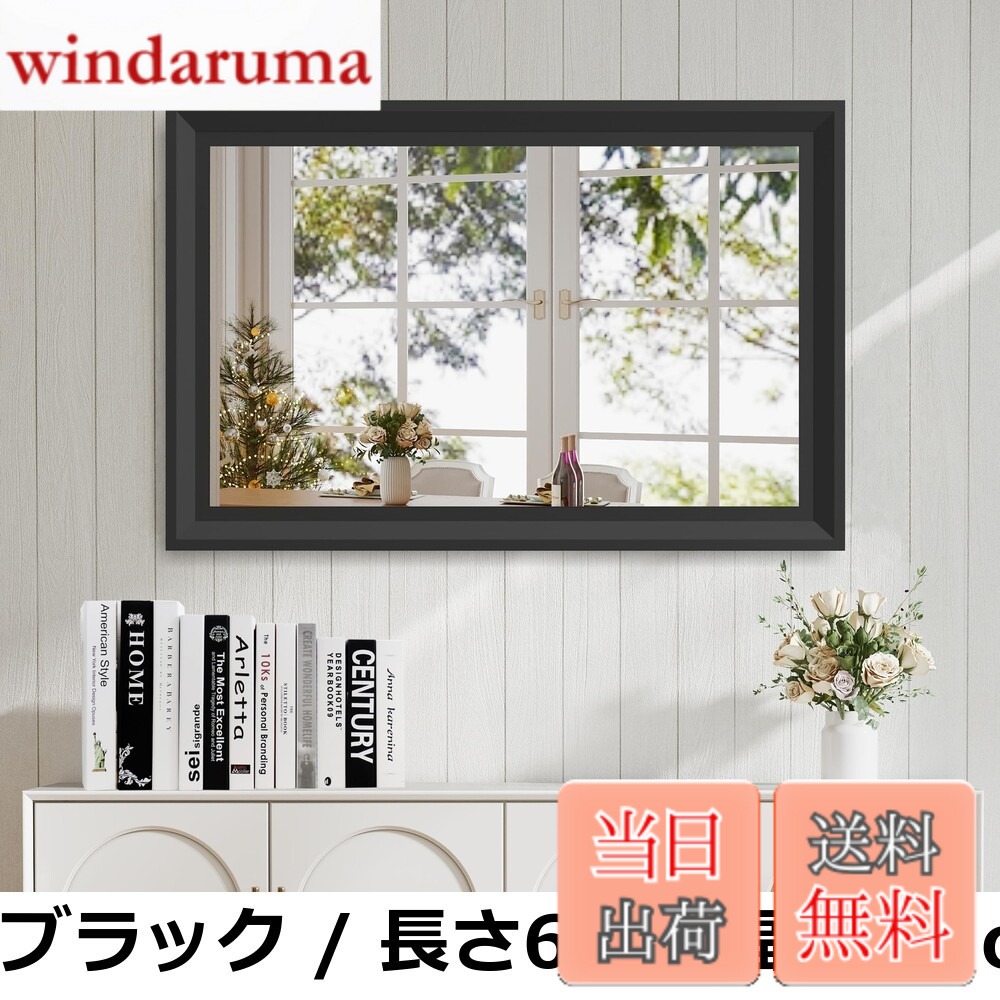 【貨物輸送無料】ANYHI 風呂場の 部屋の入り口 の臥し所の利益の矩形の壁銀鏡
