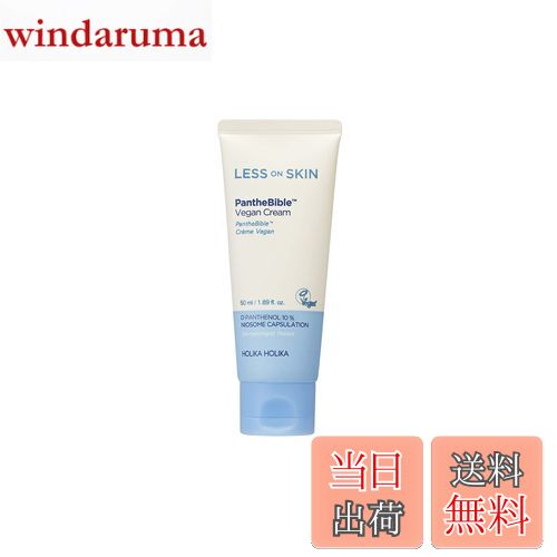 再生クリーム PHYTOCIN ファイトシン PHYTOCIN V2ファイトシンクリーム 再生クリーム 韓国 韓国皮膚科】VQM