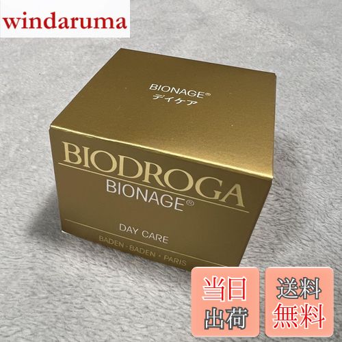 三基商事Biodroga クレンジングオイル 150ml 3本セット 三基商事Biodroga クレンジングオイル 150ml 3本セット Amazon