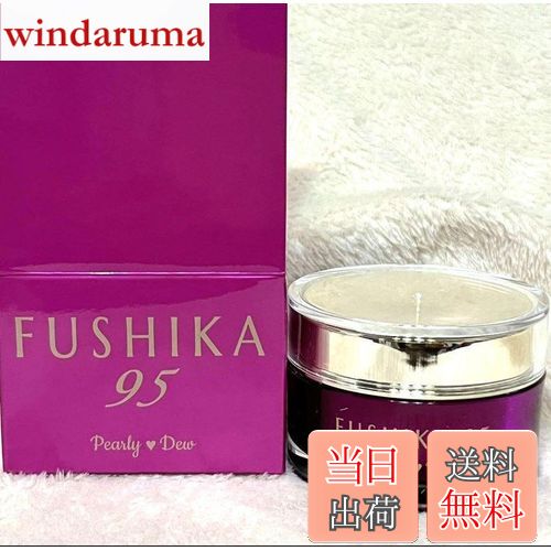 BRILLA DI PIU xBEAMS ３個セット BRILLA DI PIU〉こだわる大人に｜Brilla per il gusto（ブリッラ