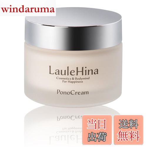 楽天市場】sitrana シトラナ CICA シカ リペア クリーム 15g 50g 75g