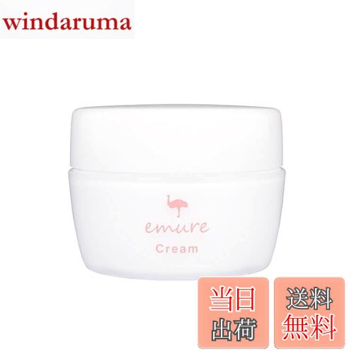 楽天市場】プレミアム10 エミュークリーム 85g / 150g ひざ 腰 関節の