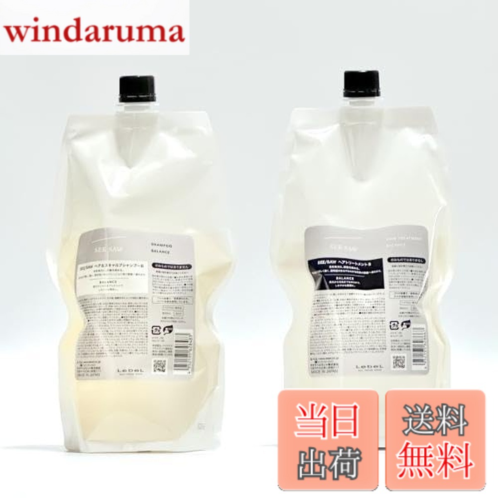 【送料無料】ルベル 【セット品】シーソー (バランス) ヘア&スキャルプシャンプー800mlx ヘアトリートメント800ml