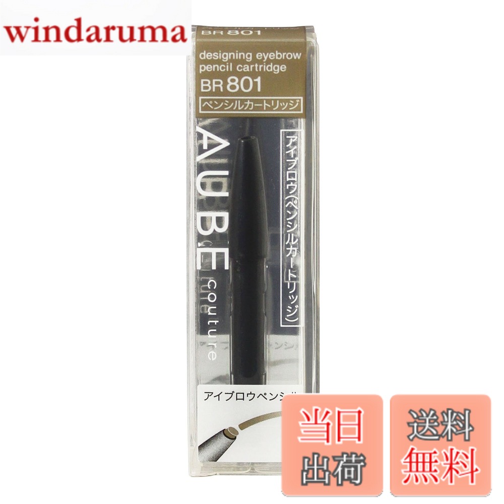 楽天市場】【送料無料】ソフィーナ オーブクチュール デザイニング