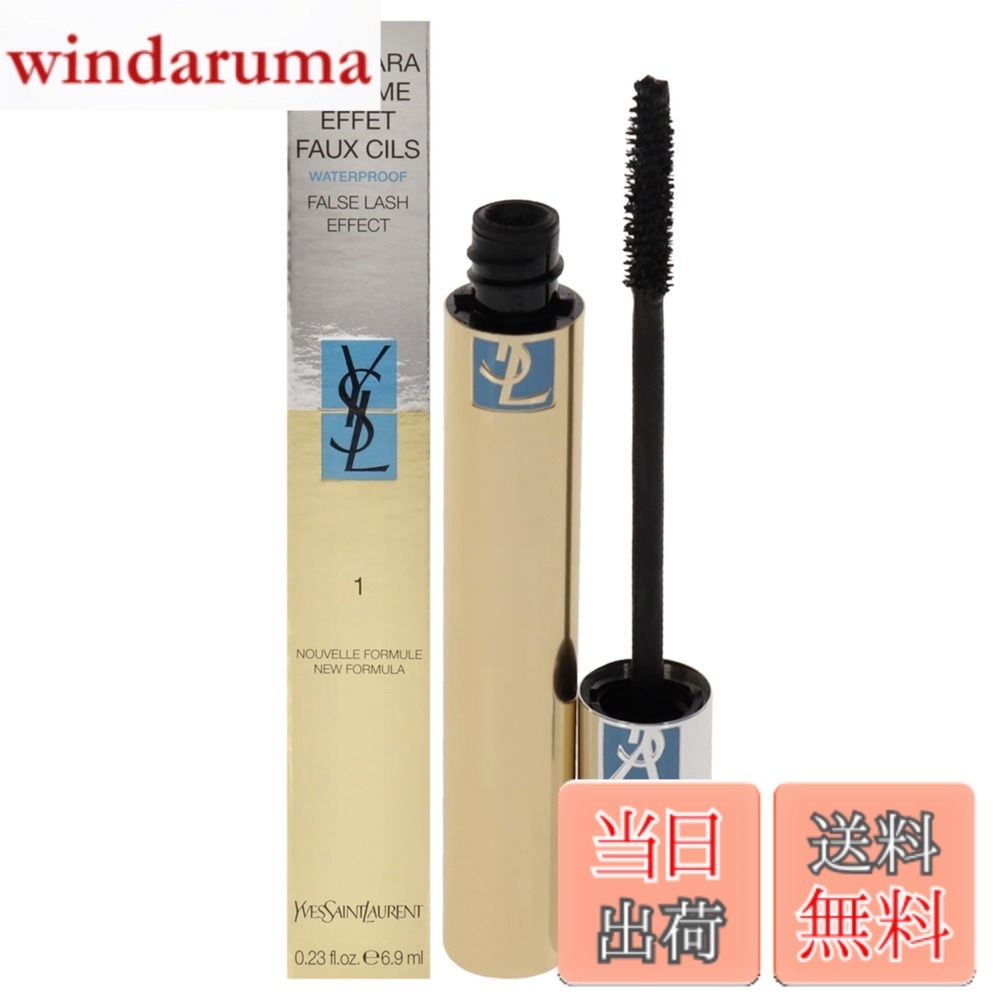 【貨物輸送無料】イウ゛サンローラン マスカラ ヴォリュームエフォシル W/P #1 [並行輸入品] 色：黒いこと、大きさ：23瓦 (x 1)