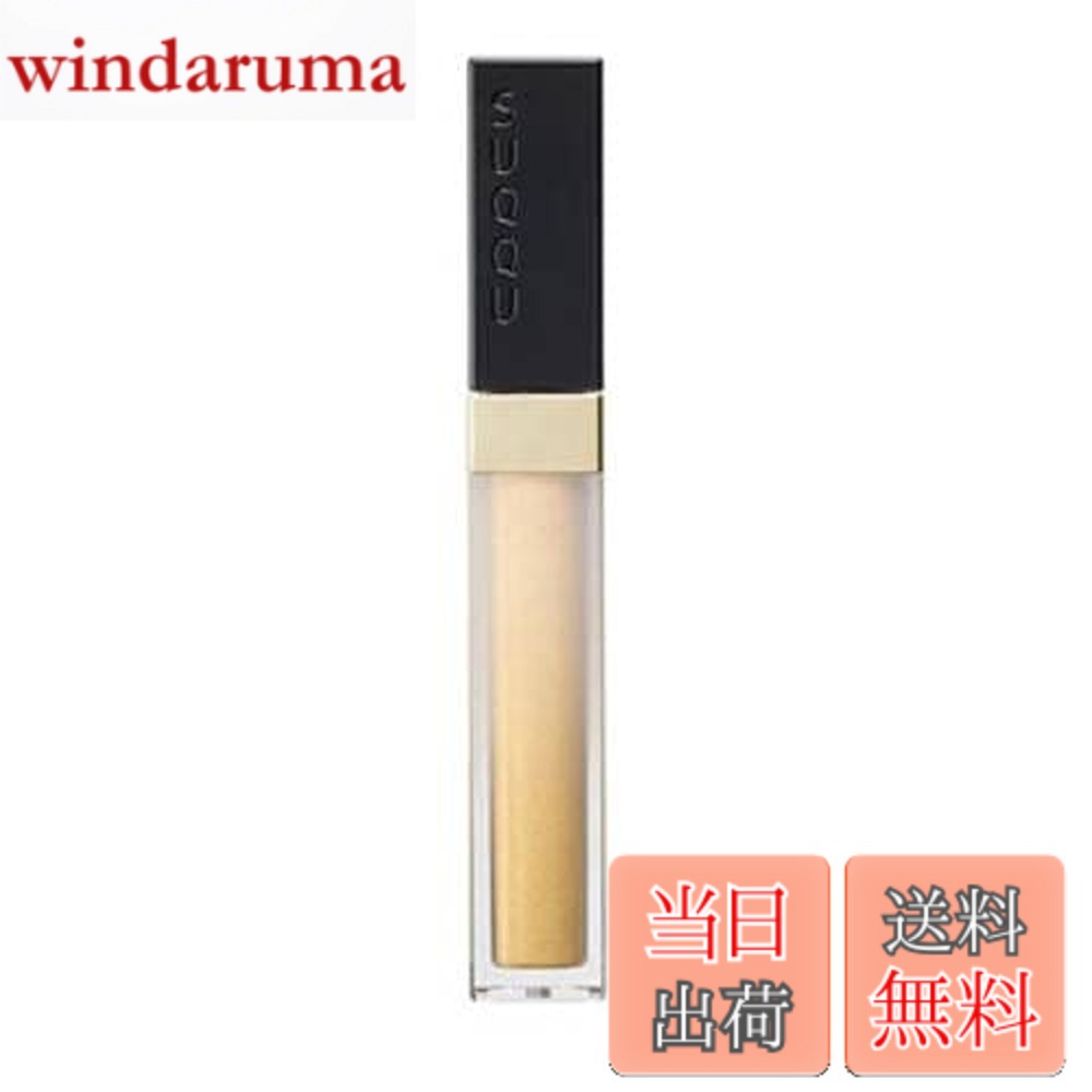 【送料無料】スック グロウ タッチ アイズ 02 光輝月 -KOUKIZUKI(7.5g) サイズ：7.5グラム (x 1)