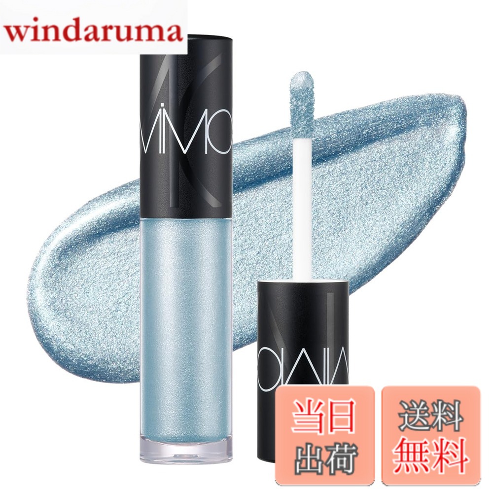 【送料無料】ミネラルリキッドリーシャドー 色：04 スカイライン、サイズ：4.8ml