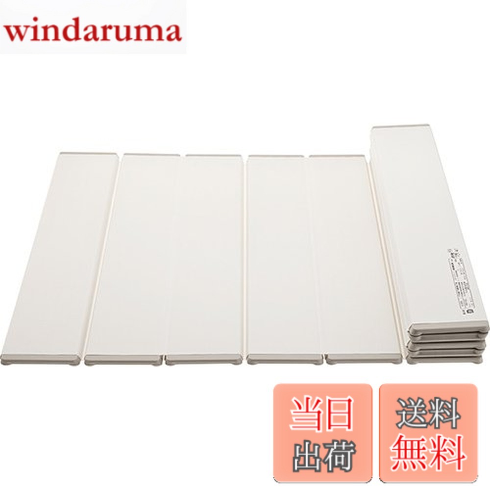 【送料無料】三栄水栓 風呂ふた 折りたたみ 色：シルバー、サイズ：700x1100mm