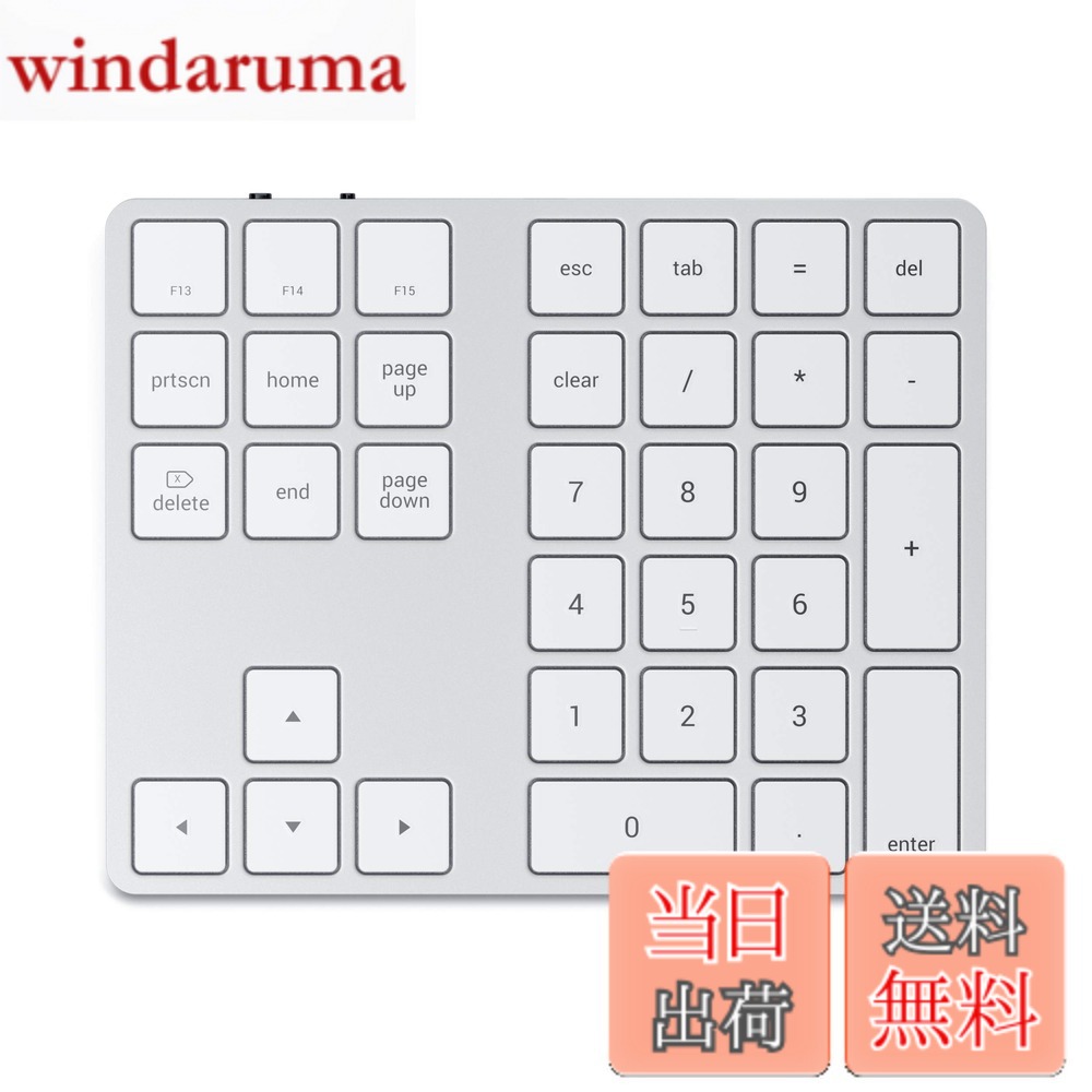 【送料無料】SATECHI Bluetooth 拡張 テンキー スリム 充電式 34キー (iMac, MacBook, iPad など2012以降MacOSデバイス対応) 色：シルバー