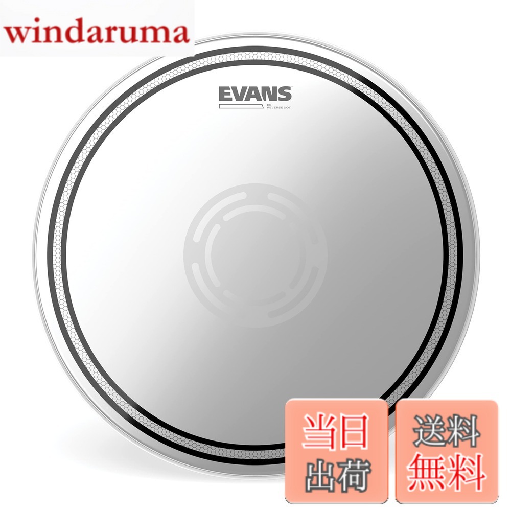 【送料無料】EVANS エヴァンス ドラムヘッド EC スネア/EC & EC1 Snare Batter 【国内正規品】 色：EC Reverse Dot (2-ply,7mil + 10mil + 3mil patch)、サイズ：14\
