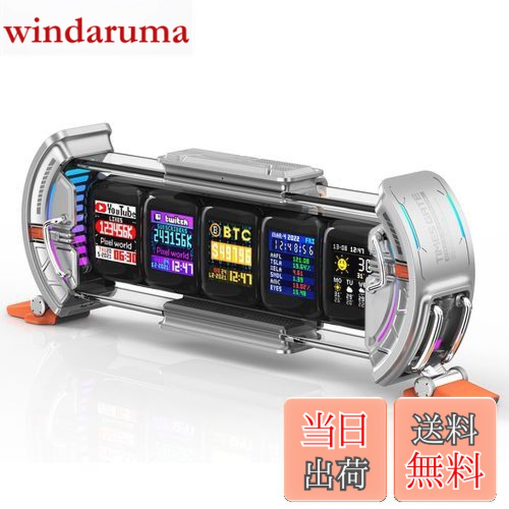 楽天市場】【送料無料】Divoom Times Gate 置き時計 おしゃれ デジタル