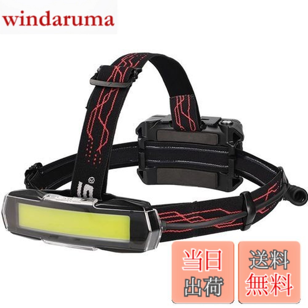 【送料無料】GENTOS(ジェントス) LED ヘッドライト USB充電式 【明るさ550-1500ルーメン/実用点灯7-15時間/後部認識灯】 専用充電池または単3形電池4本 (別売り) 使用 Gシリーズ GH-201RG/GH-203RG/GH-280RG/GH-300RG/GA-22/GA-23 色：ブラック