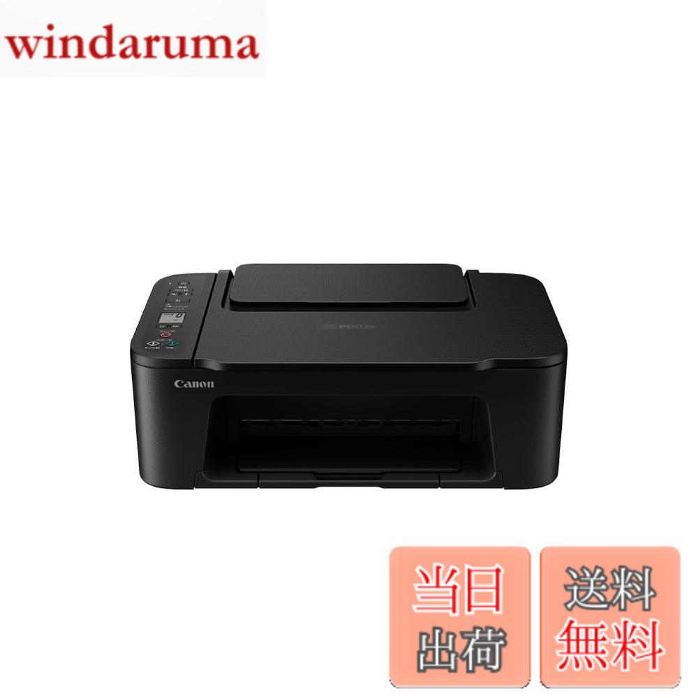 【貨物輸送無料】キヤノン Canon 印刷工 A4インクジェット練りあわせる機 PIXUS TS3530 黒いこと Wi-Fi相応う テレ細工物向け 2022年模範例 4色・押し並べて型・相応うインキBC-365/366続きもの 色：黒いこと、大きさ：決まり切った
