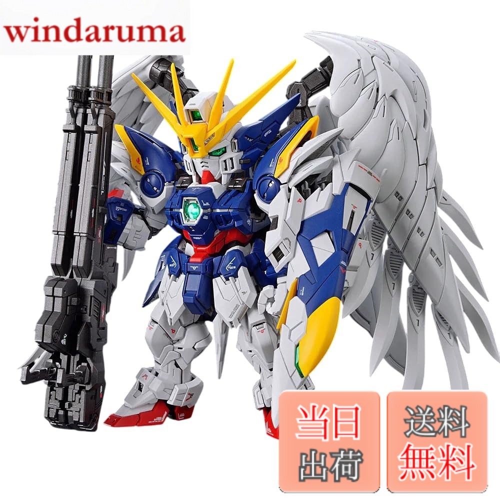【送料無料】BANDAI SPIRITS(バンダイスピリッツ) MGSD 新機動戦記ガンダムW Endless Waltz ウイングガンダムゼロ EW 色分け済みプラモデル 色：マルチカラー｜windaruma