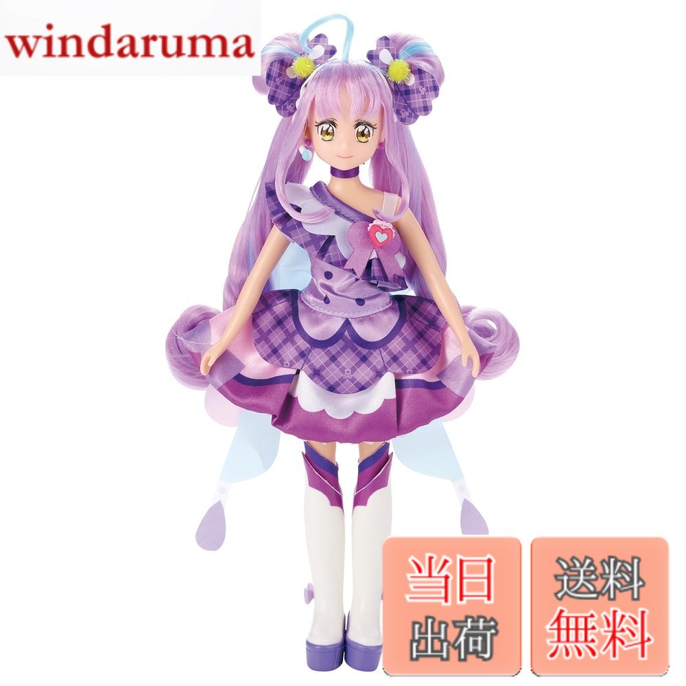 【送料無料】[バンダイ(BANDAI)] キミとアイドルプリキュア♪ プリキュアスタイル シリーズ 色：キュアキュンキュン