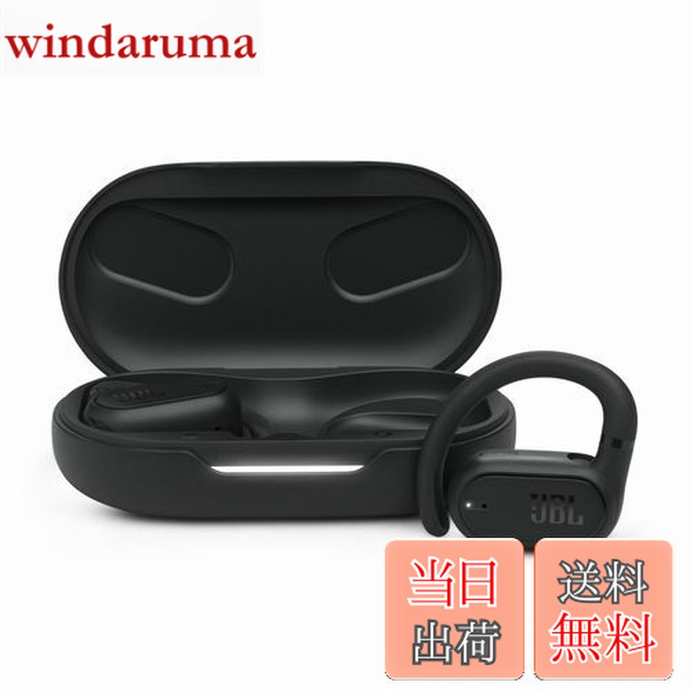楽天市場】【送料無料】JBL SOUNDGEAR SENSE 完全ワイヤレスイヤホン