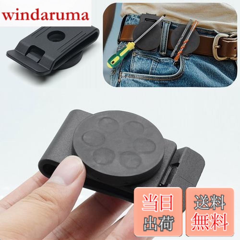 クラブベル 7ｋｇ×2本  防犯インテリアにも クラブベル 7kg×2本 防犯インテリアにも クラブベル 7kg×2本 防犯