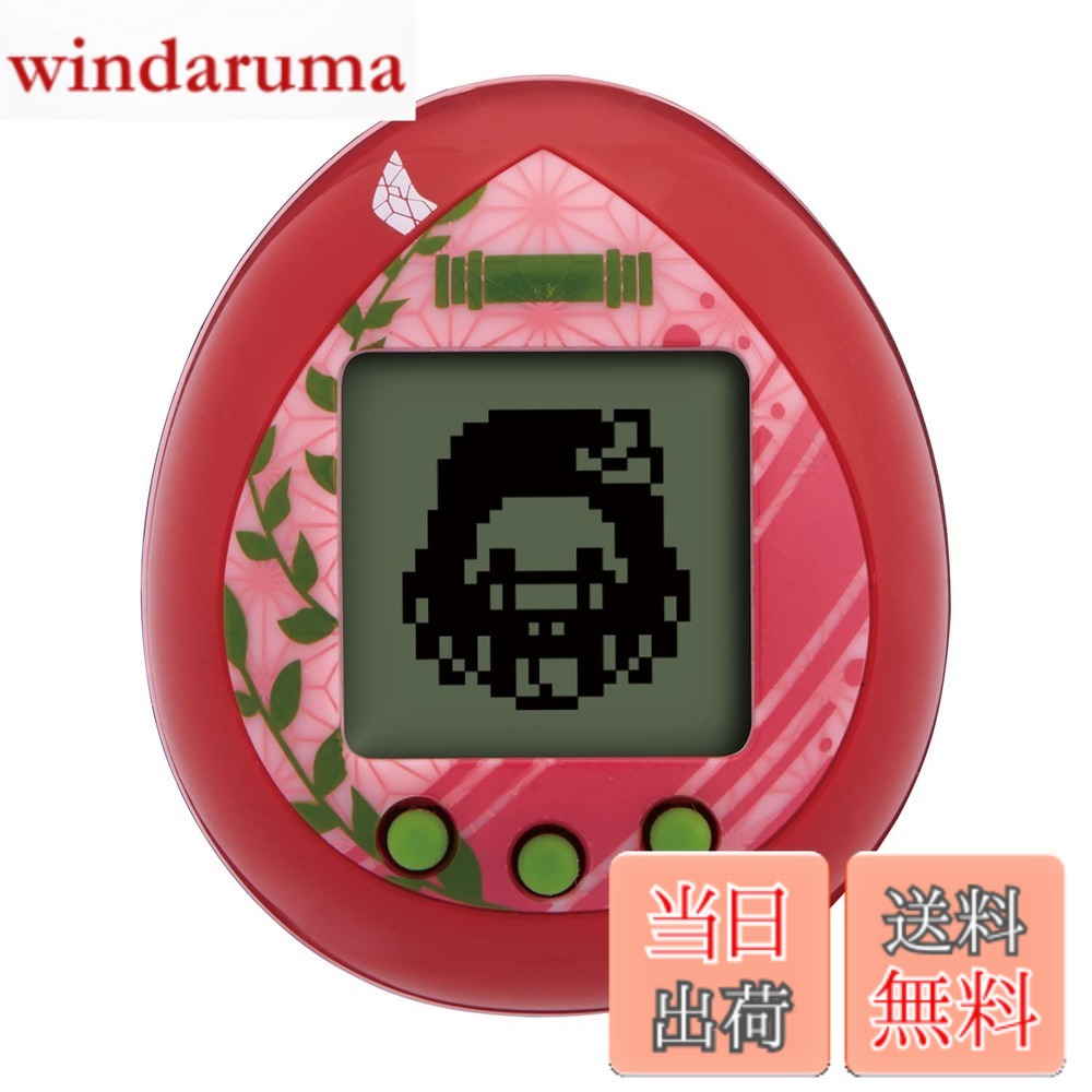【送料無料】バンダイ(BANDAI) 鬼滅の刃 きめつたまごっち 遊郭編 約4cm 爆血カラー プラスチック