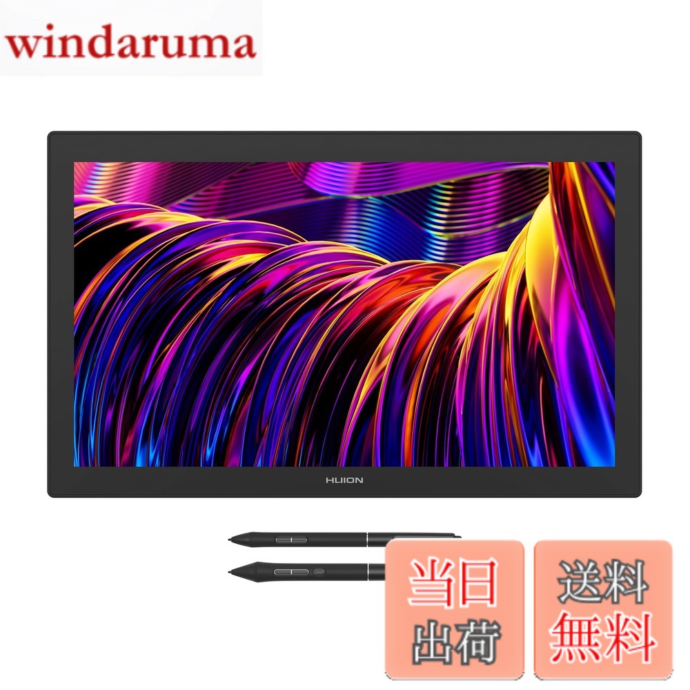【送料無料】HUION 液タブ 液晶タブレット Kamvas Pro 27 (4K) 27型の大画面 4Kディスプレイ Pentech 4.0テクノロジーへのアップグレードのペンPW600&PW600S(Slim) 16384レベルの筆圧検知に対応 左手デバイス付