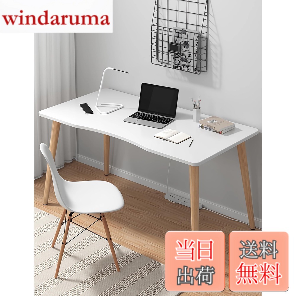 【送料無料】Rshtong デスク パソコンデスク 勉強机 北欧 木製 机 幅100cmx奥行50cm PCデスク 在宅勤務 リモートワーク用 おしゃれテーブル シンプル 化粧台 作業机 仕事用 組立簡単 (白い, 幅100cm)