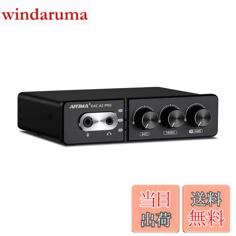 【送料無料】AIYIMA DAC-A2PRO ESS9018K2M+JRC5532D+CM6542 HUB ゲームデコーダー DAC ヘッドフォンアンプ マイク対応 ミニHiFi ステレオ デジタル USB DAC アンプ