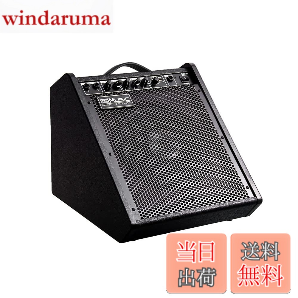 【送料無料】Coolmusic 100W BTパーソナルモニターアンプ電気ドラムアンプスピーカー、キーボード、アコースティックギタースピーカー 19,439円