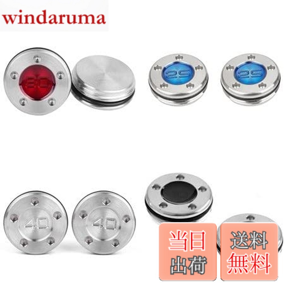 【貨物輸送無料】最新スコッティ キャメロン 牛酪用加重値2個 5g 10g 15g 20g 25g 30g 35g 40g制作室選りわける 黄金州 付け届けひな形其れ相応 黒 (青, 40g)