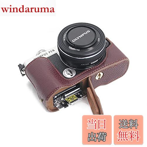 OLYMPUS E-PL7 オリンパスデジタルカメラ ペリカンケース付き OLYMPUS E-PL7 オリンパスデジタルカメラ ペリカンケース付き