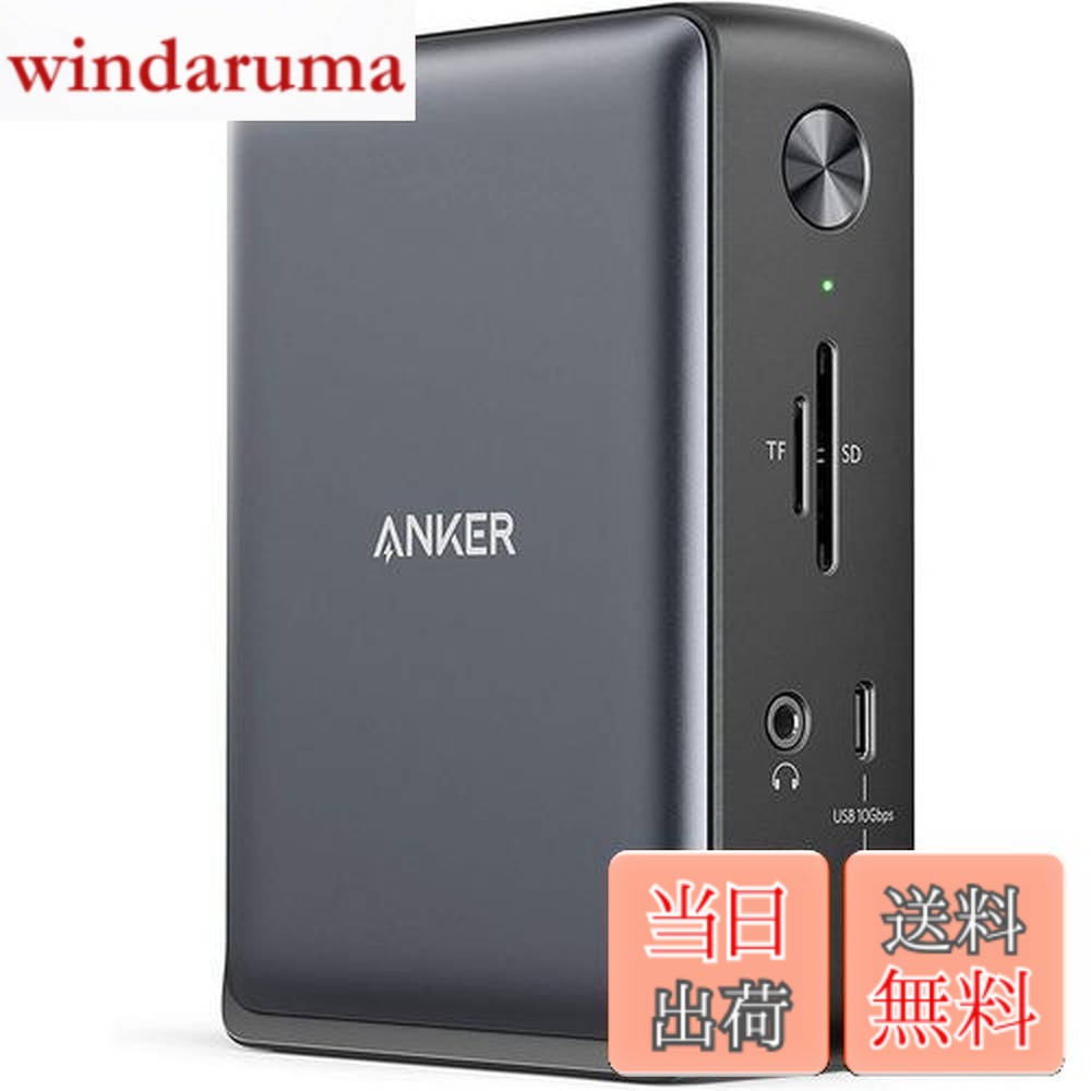 【貨物輸送無料】Anker PowerExpand 13-インチ-1 USB-C Dock 縛ステイション 85W最終生産物 4K相応う HDMI界面 1Gbps イーサネットポート 3.5粍 オーディオ手玉 USB-A USB-C界面 microSD＆SD歌留多 拡張スロット積み上げる