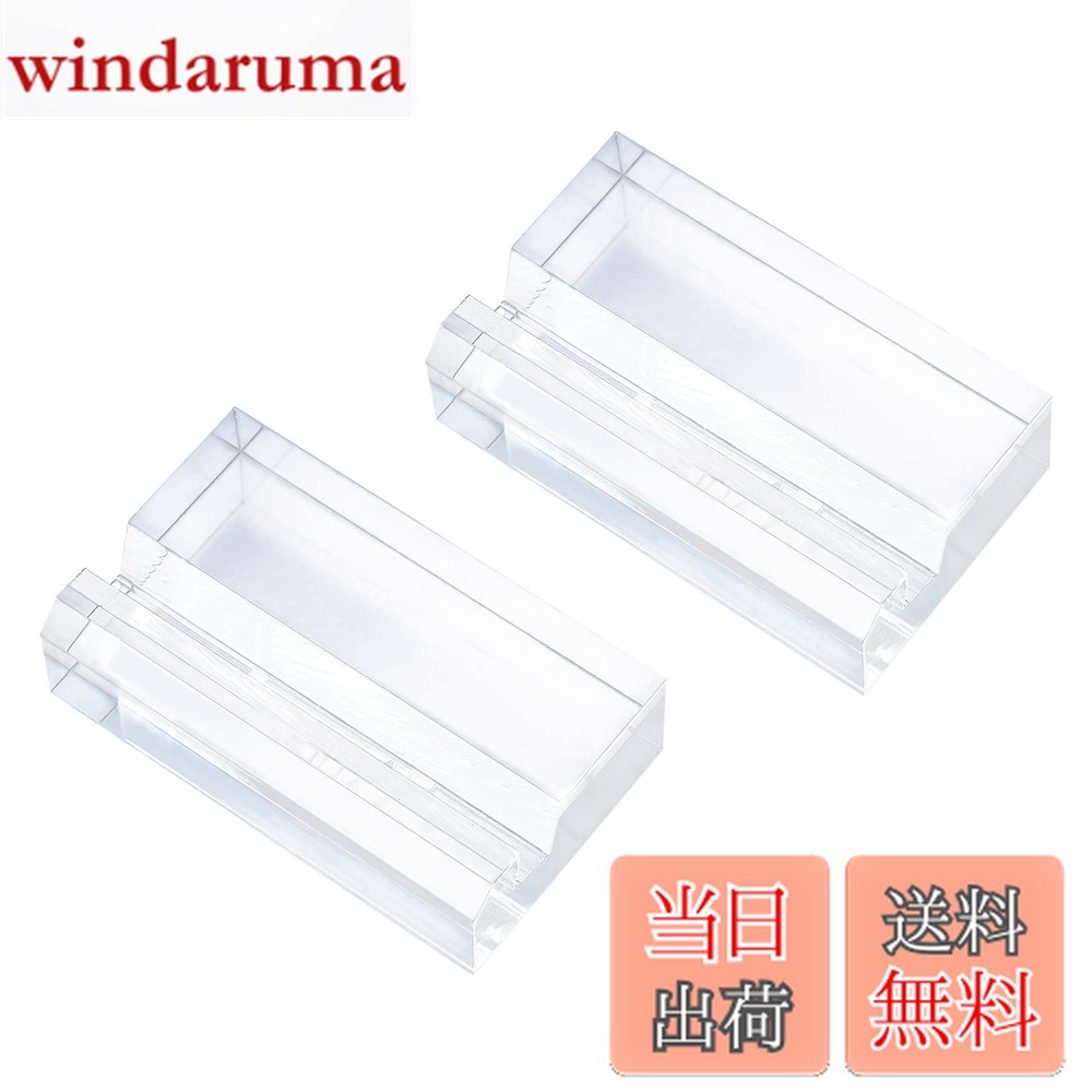 【送料無料】カードローダー マグネットローダー カードスタンド カードホルダー 35pt スタンド ポケカ トレカ用 ディスプレイスタンド 遊戯王 トレーディングカード uvカット 台座 (カードローダー0枚＋スタンド2個)画像