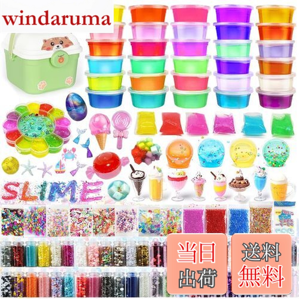 スライムセット 楽天市場】【送料無料】Funk Doggie スライム キット 水晶粘土 37個