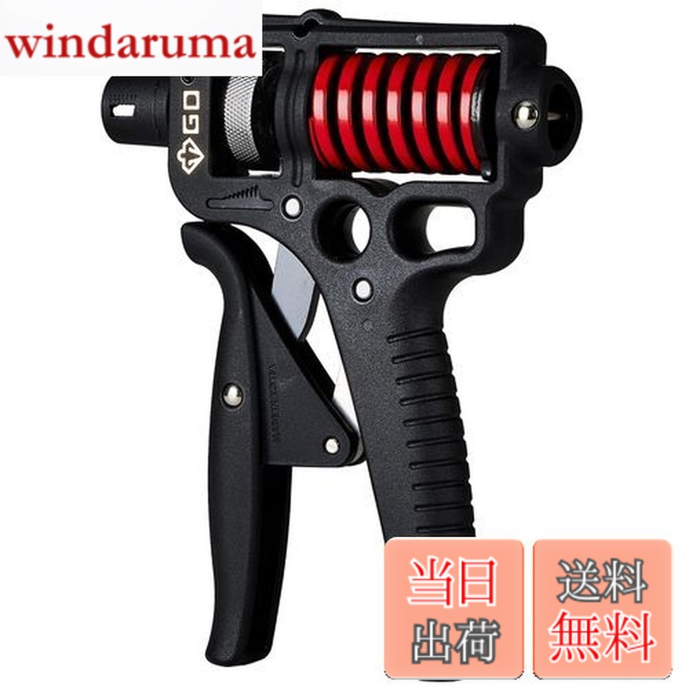 【送料無料】(GD)ハンドグリップ GD GRIP ULTRA-70 握力トレーニング 負荷調整とグリップ幅調整が可能