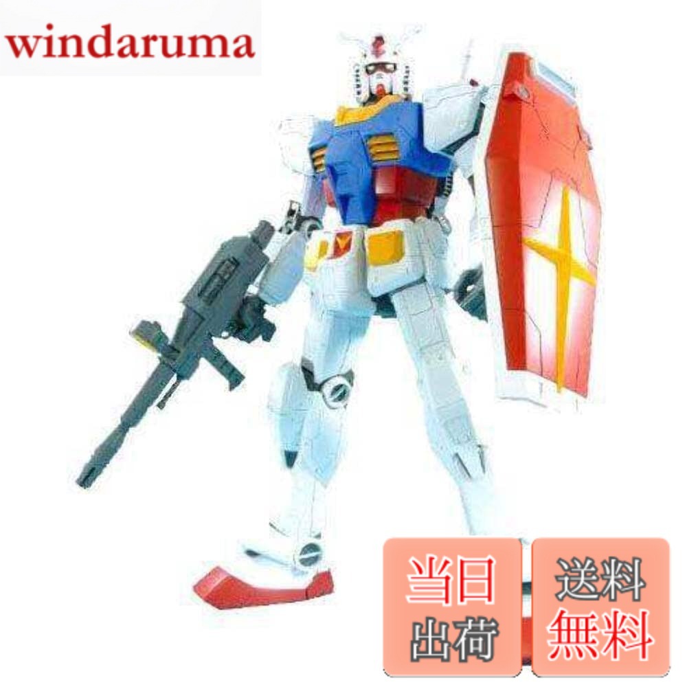 【送料無料】メガサイズモデル 1/48 RX-78-2 ガンダム (機動戦士ガンダム)