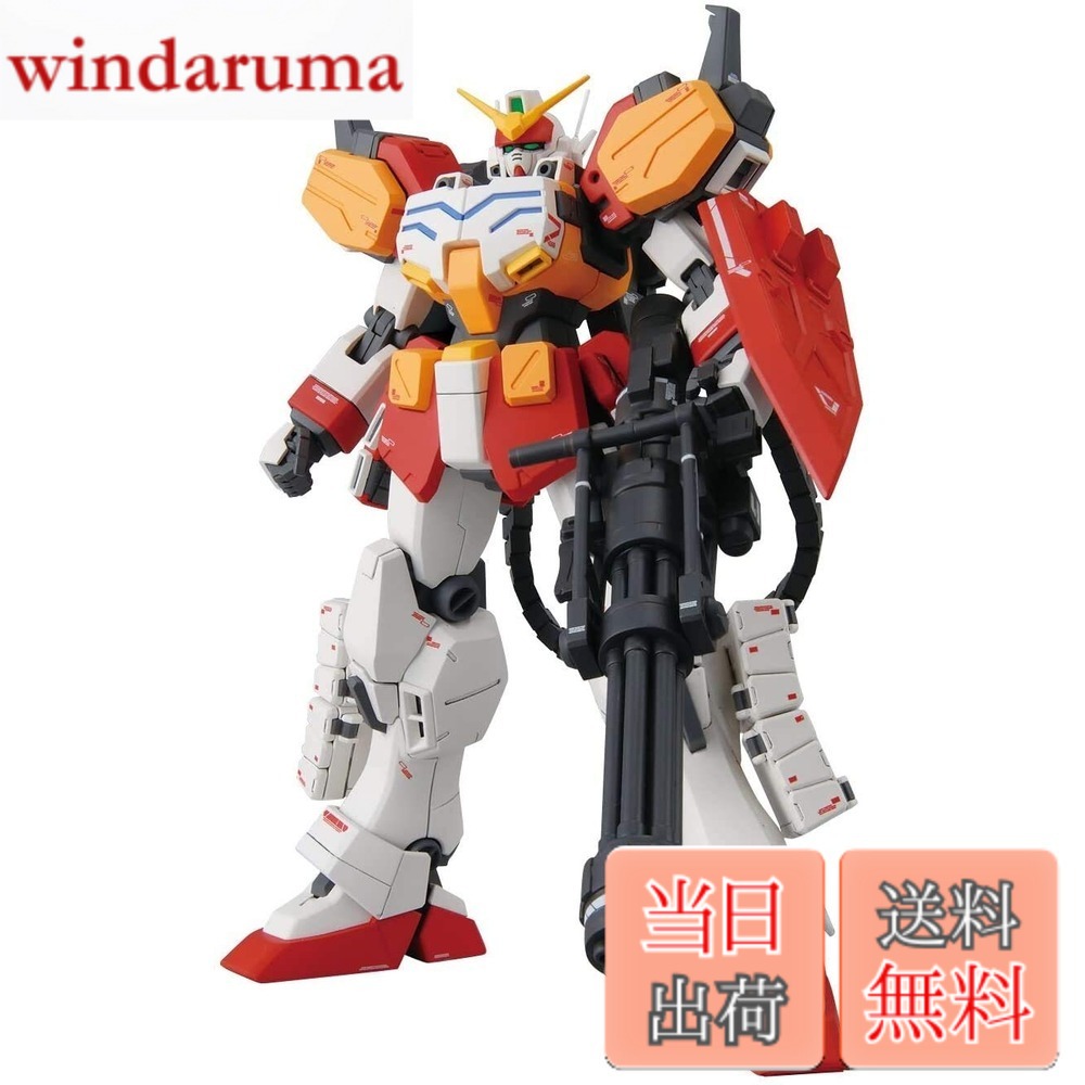 【送料無料】BANDAI SPIRITS(バンダイ スピリッツ) MG 新機動戦記ガンダムW Endless Waltz ガンダムヘビーアームズ EW版 1/100スケール 色分け済みプラモデル