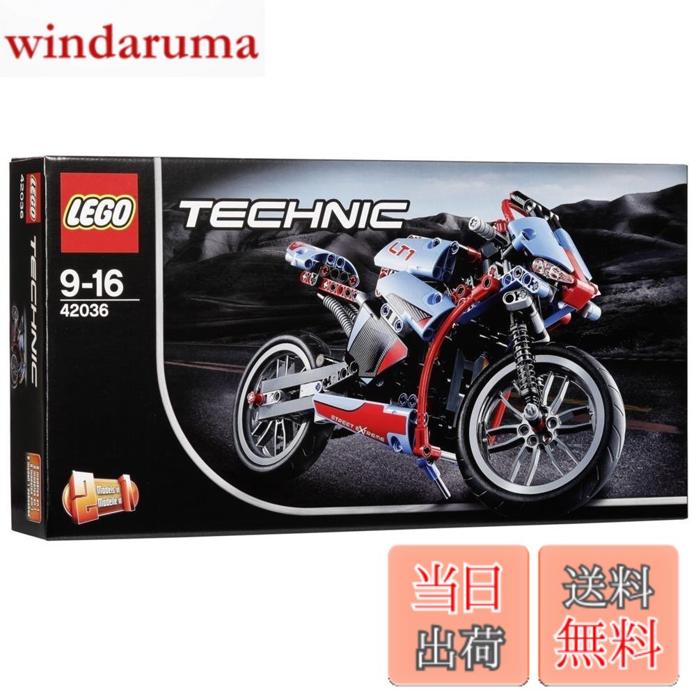 【貨物輸送無料】レゴ 技法 表どおり自動二輪車 42036