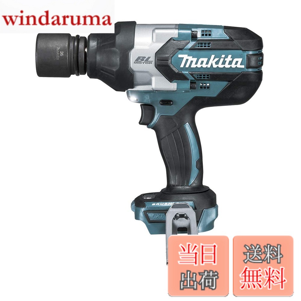 【貨物輸送無料】マキタ(Makita) 申し受ける式差しひびき鍵 18V バッテリ・申し受ける器・容れもの別売 緑であること TW1001DZ