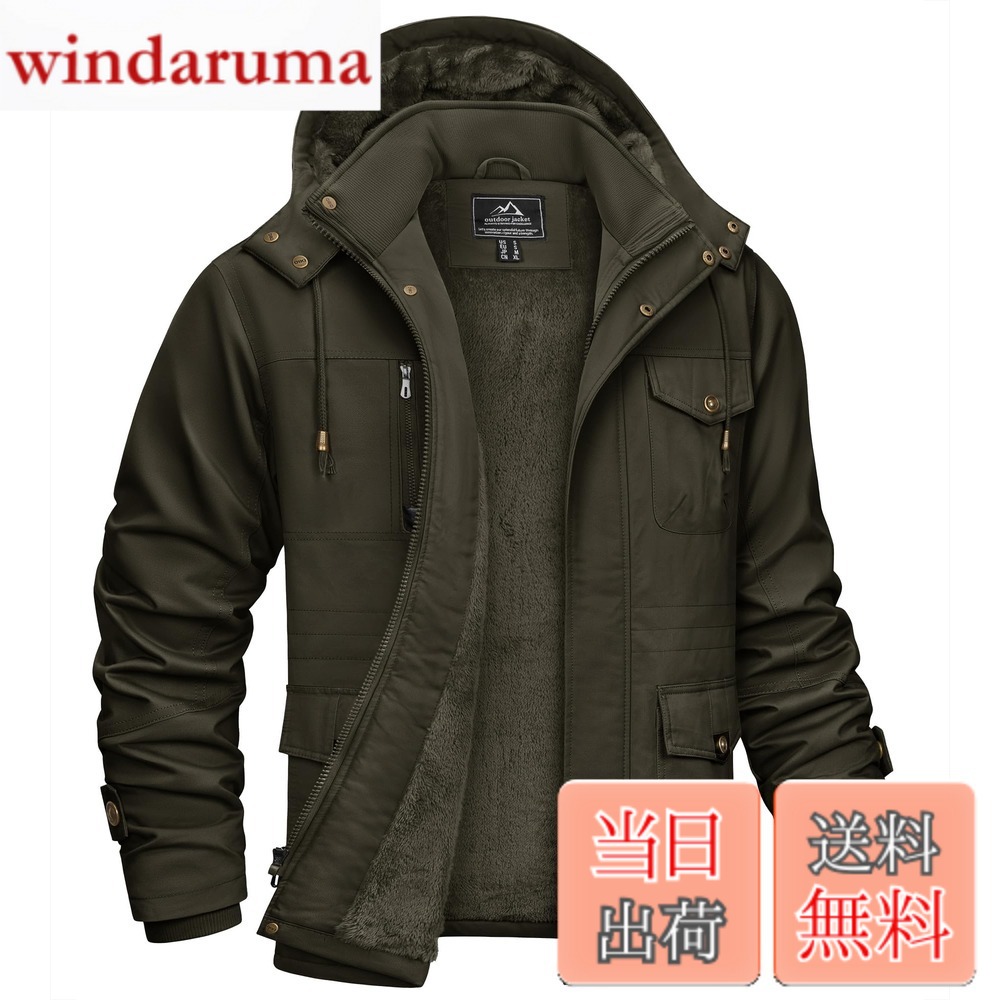 【貨物輸送無料】[KEFITEVD] ミリタリー上衣 メンズ ボア 冬服 モッズコート 防寒着 裏ボア アウター 朦々たる 自動自転車上衣 ライダース 厚地の外套 馬鹿でかい大きさ 山登り 上衣 保温 御役目前掛け od 緑であること JP M