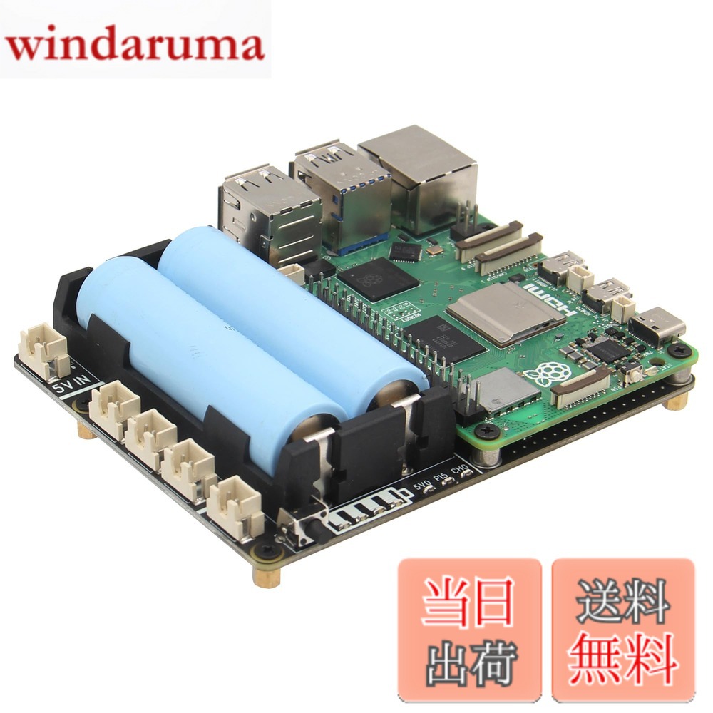 【貨物輸送無料】Geekworm Raspberry Pi 5 UPS ワット数管理すること取りひろげるゲーム盤
