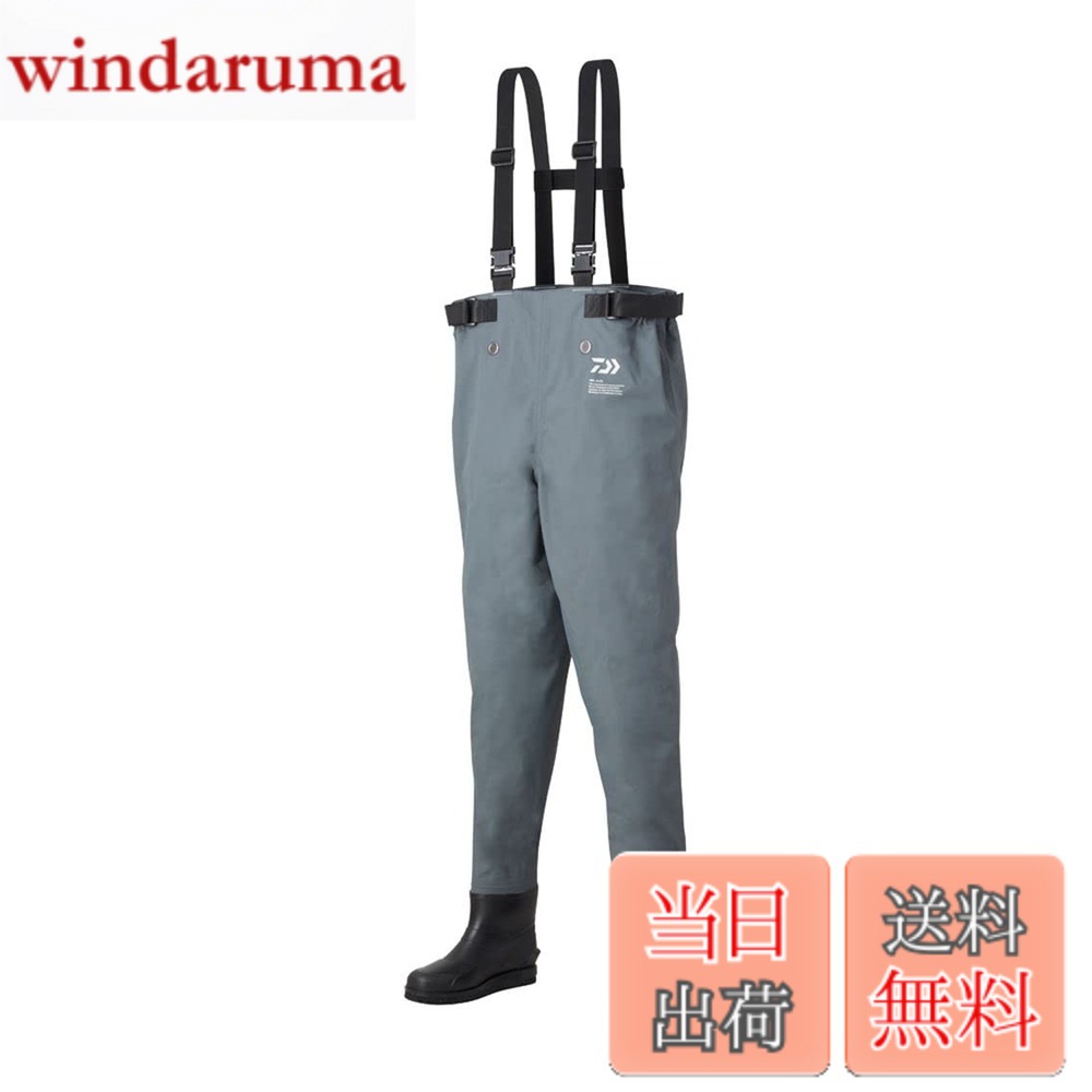 【貨物輸送無料】ダイワ(DAIWA) ウェーダー PW-1207R 色：薄墨色、大きさ：S