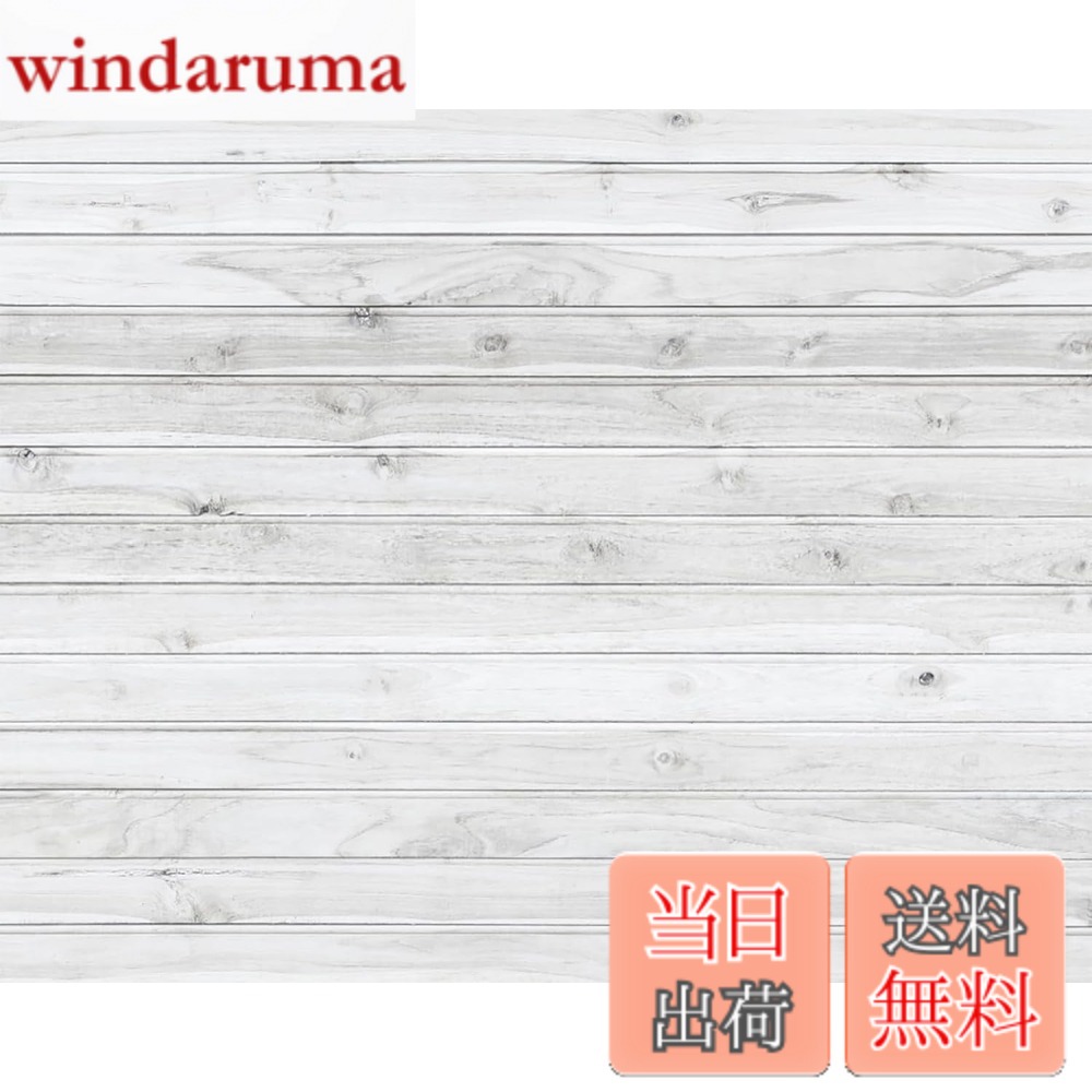 【貨物輸送無料】Kate Backdrop FBA Mat 色：白いこと / 白、大きさ：150x120糎