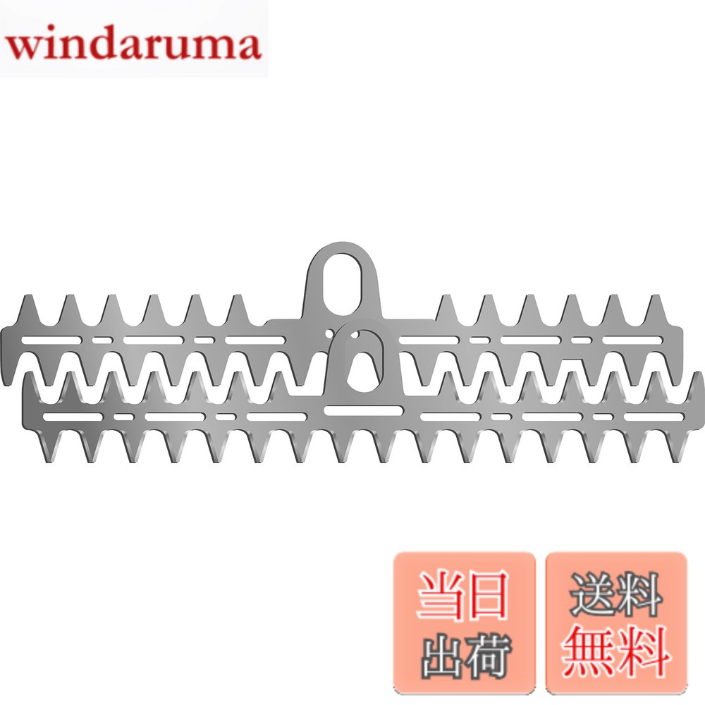 【送料無料】T型バリカン|windaruma