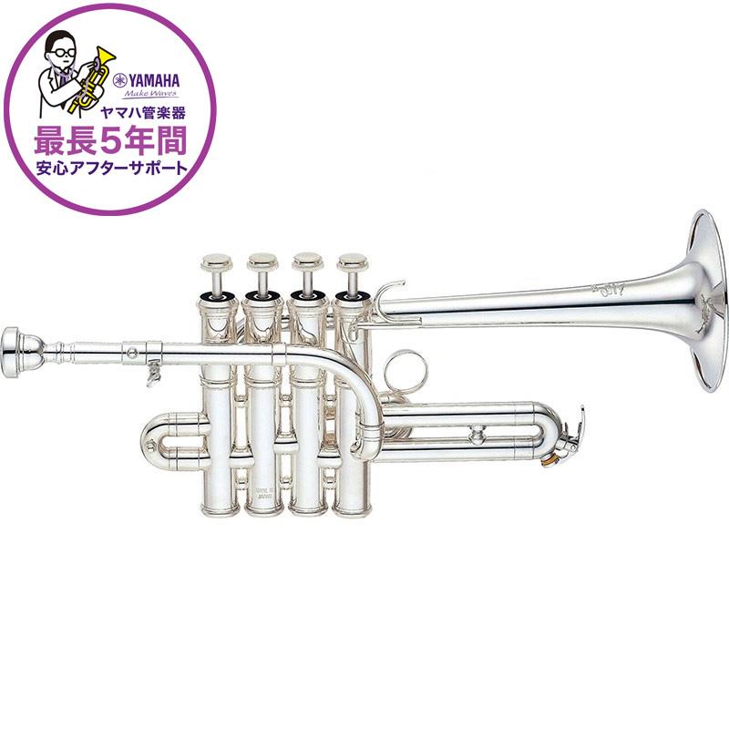 楽天市場】YAMAHA ピッコロトランペット YTR-9835 : 下倉楽器