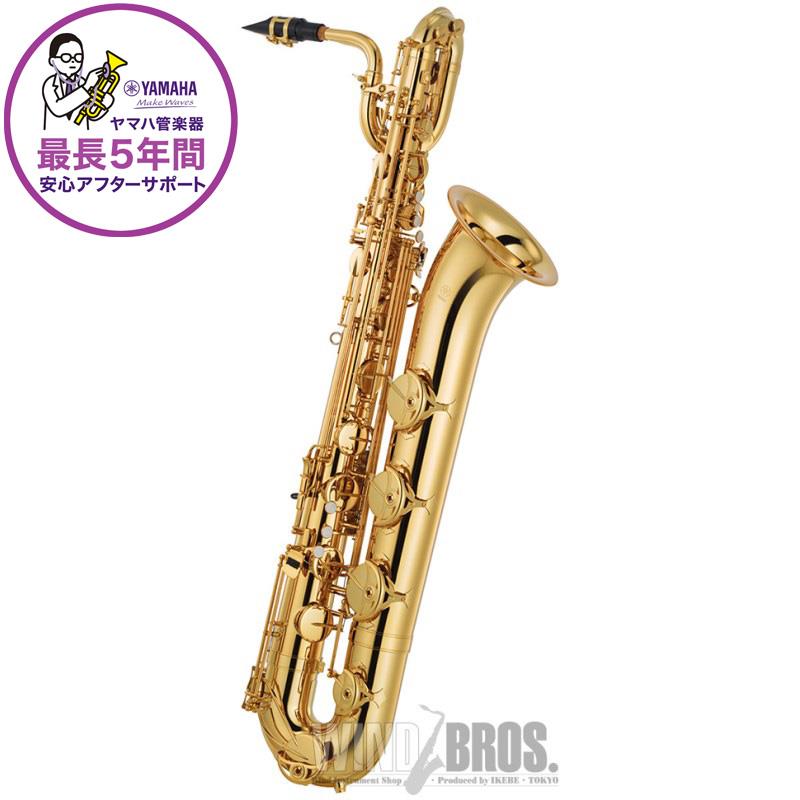 J Michael バリトンサックス 楽天市場】J.Michael BAR-2500 バリトンサックス セット