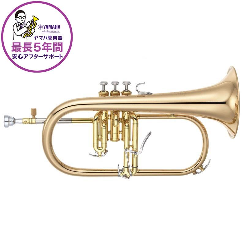 フリューゲルホルン ヤマハ8315GS ヤマハ フリューゲルホルン YFH-8315G｜ 管楽器専門店 永江楽器
