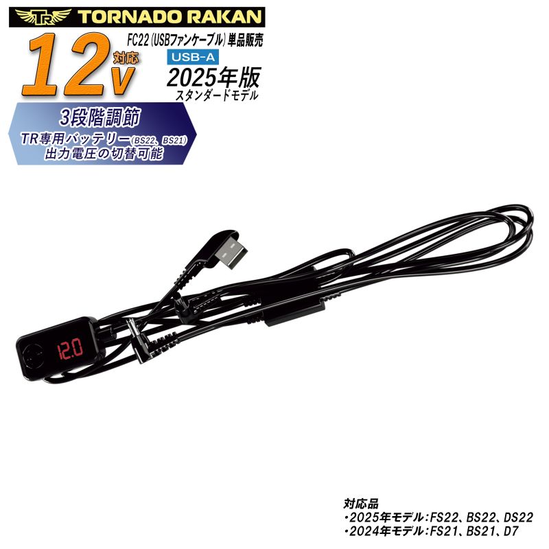 imgrc0109770187.jpg