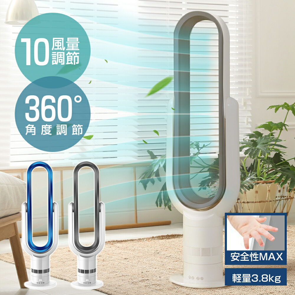 明かり湯わかし特集
