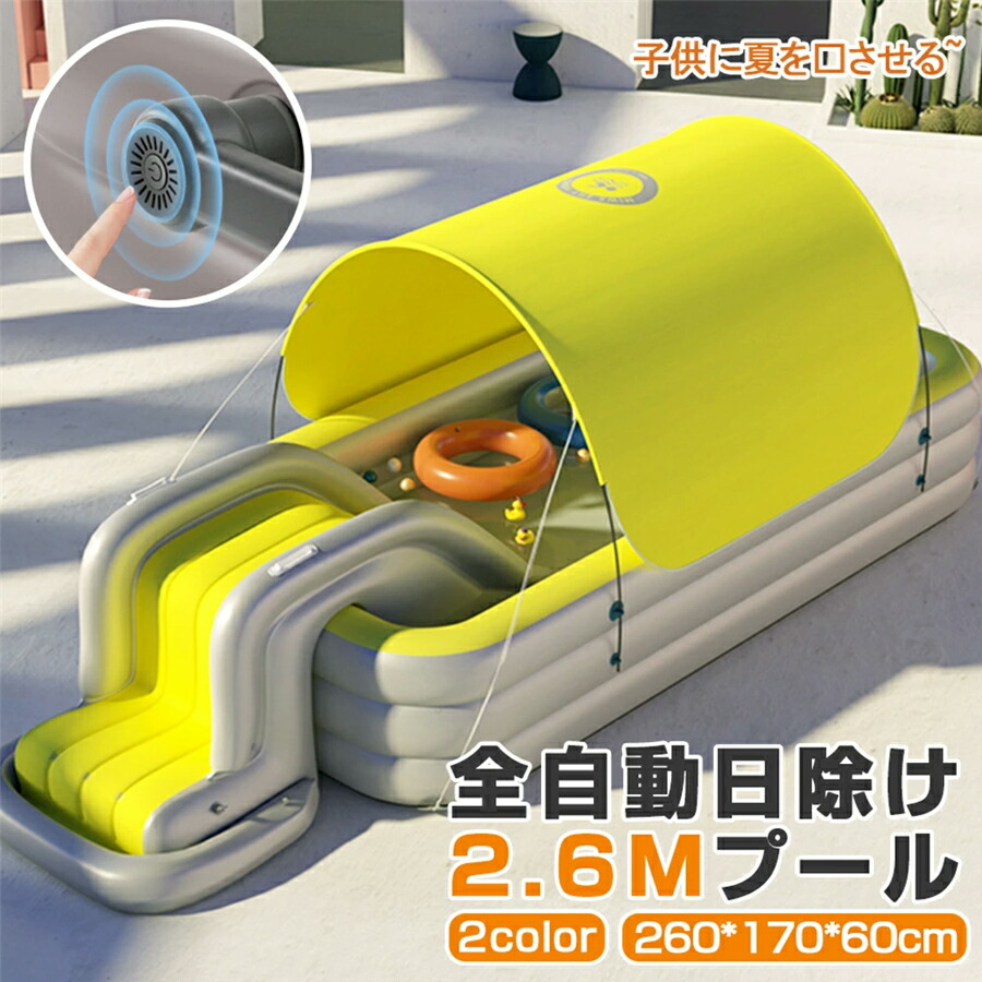 灯し火湯沸かし特集