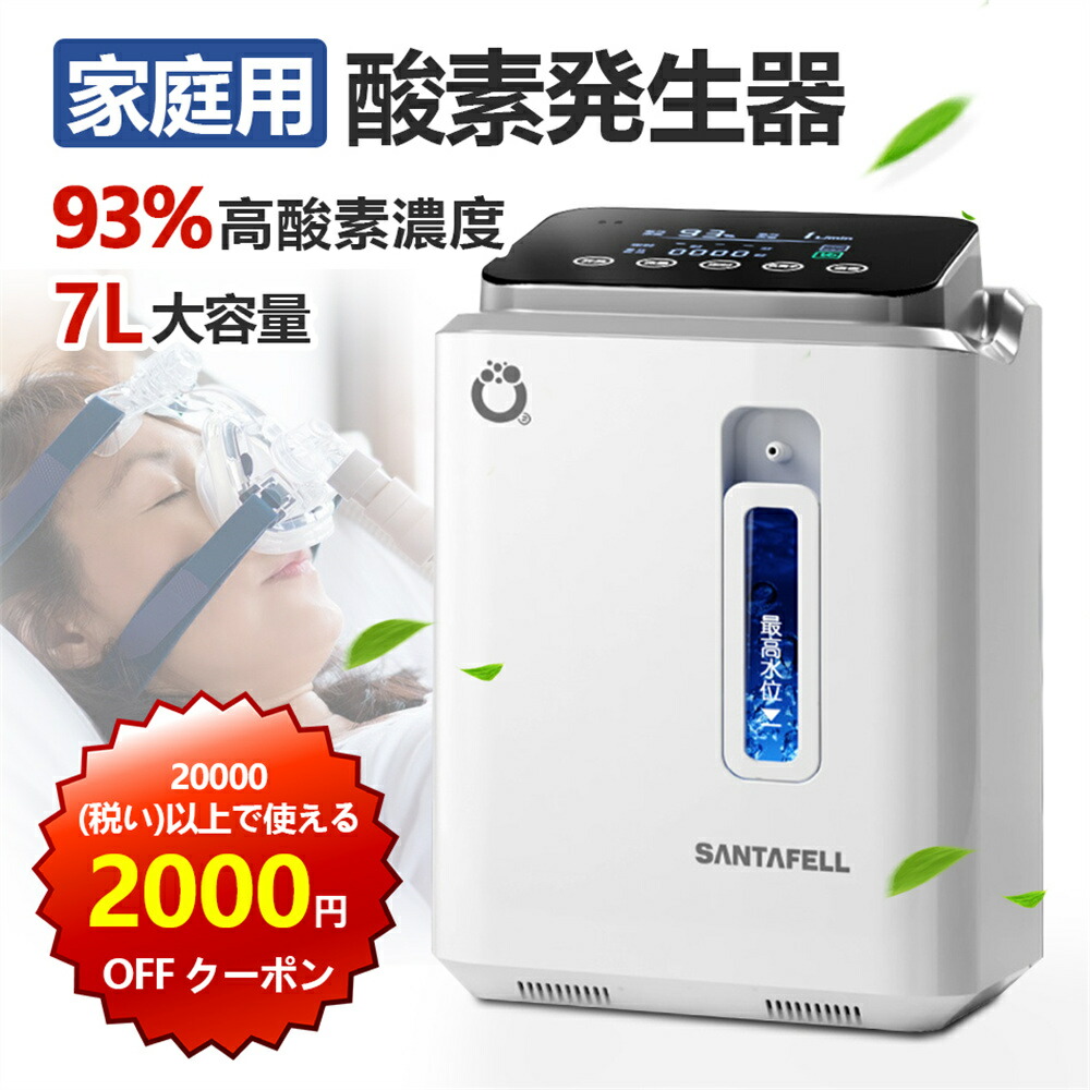 アイリスオーヤマ 静音シュレッダー KP10HCS-H
